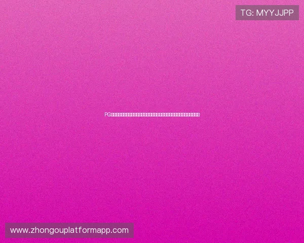 PG电子金龙送宝娱乐网打造专业的世界杯赛事评论与专家分析助力足球迷畅享盛宴