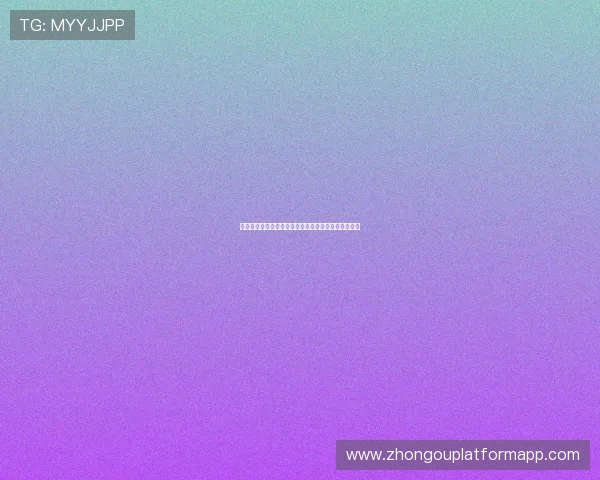 三亿电子在游戏用户行为分析中的核心技术与实际效果 三亿电子在游戏用户行为分析中的核心技术与实际效果