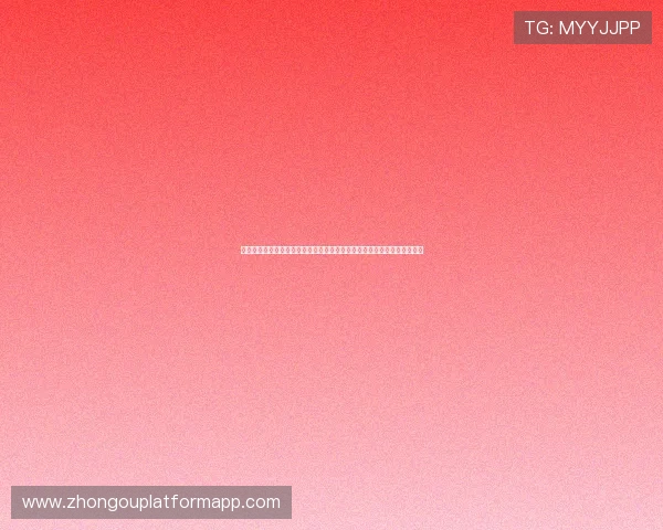 杏彩娱乐登录打造全面的世界杯数据统计与分析帮助用户做出明智投注决策 杏彩娱乐登录打造全面的世界杯数据统计与分析帮助用户做出明智投注决策